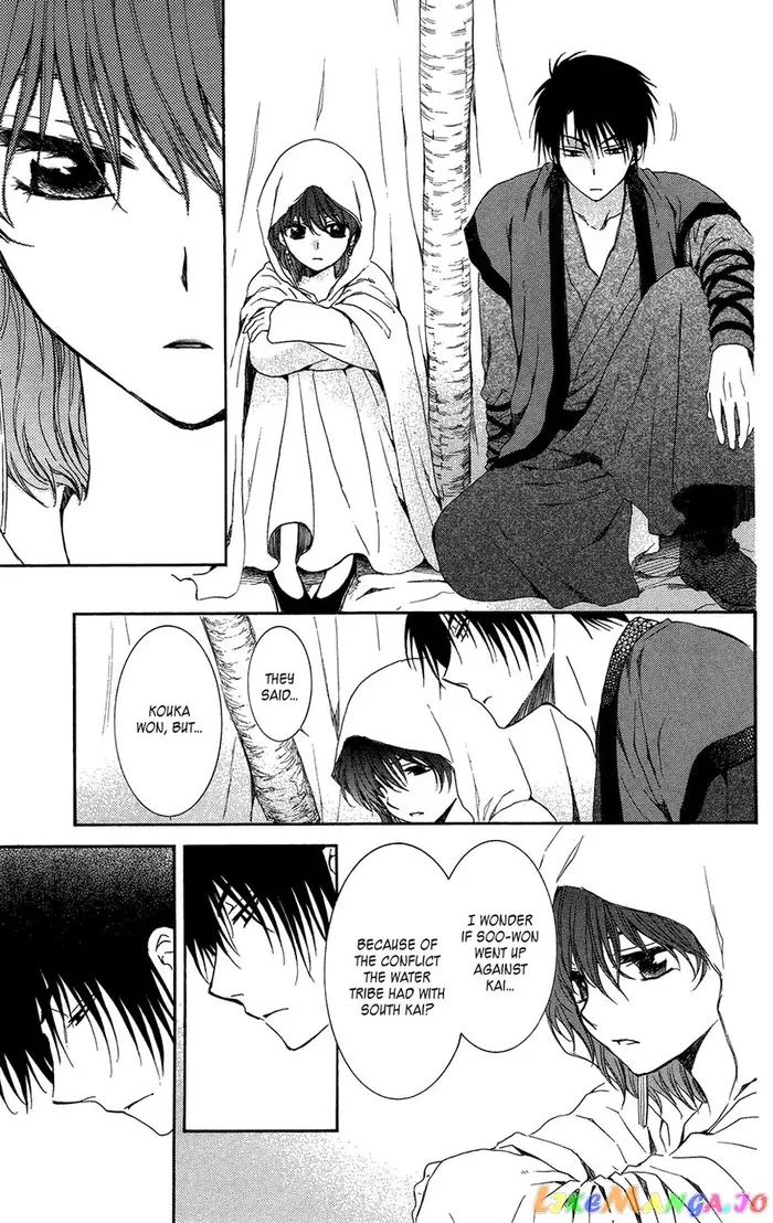 Yona of the Dawn Chapter 97 image 18_optimized